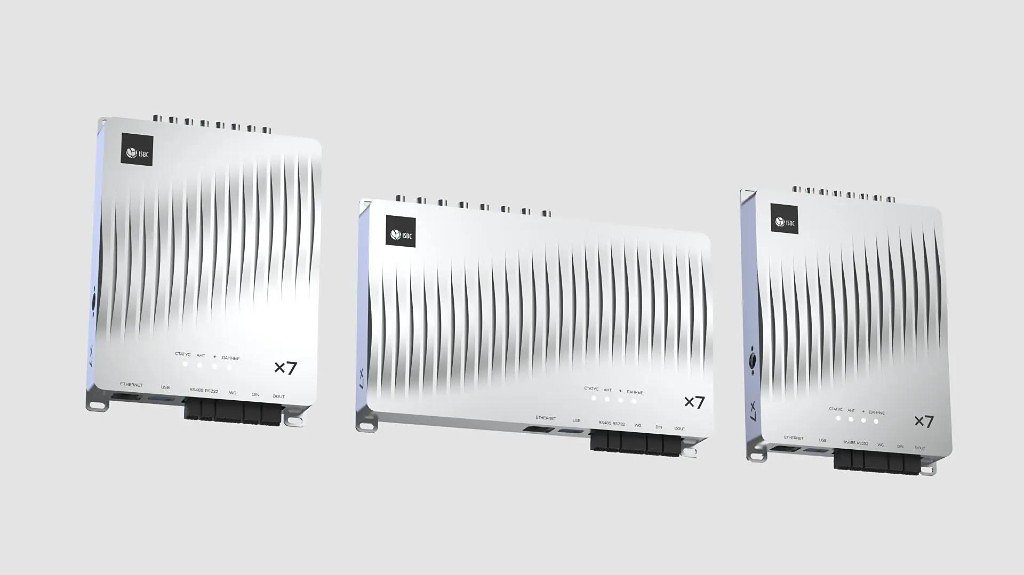 RFID-считыватели ISBC x7, три корпуса линейки