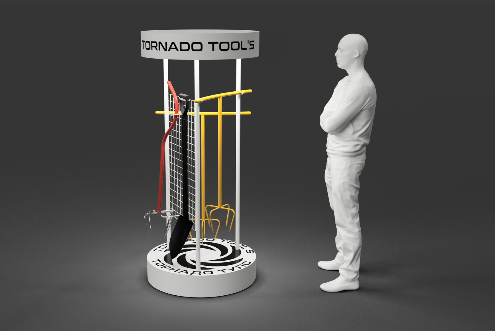 ТДО «Торнадо Tool's», рендер стойки с инструментами и фигурой для масштаба